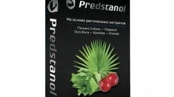 Predstanol Low Price