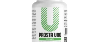 Prosta Uno