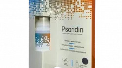 Psoridin Low Price